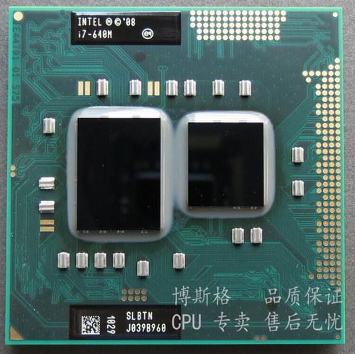 I7640M多少钱？什么笔记本显卡是640m-图3