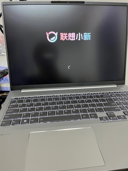 联想小新pro16处理器是什么？联想小新用的什么处理器-图2