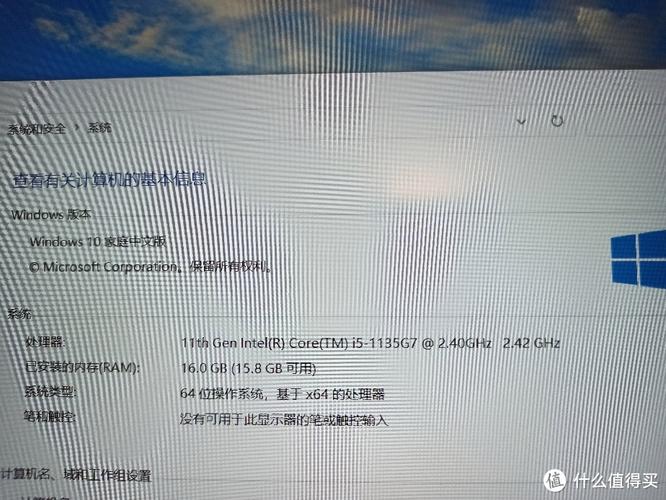 联想小新air14配置介绍？小新14八代什么时候出来的-图1