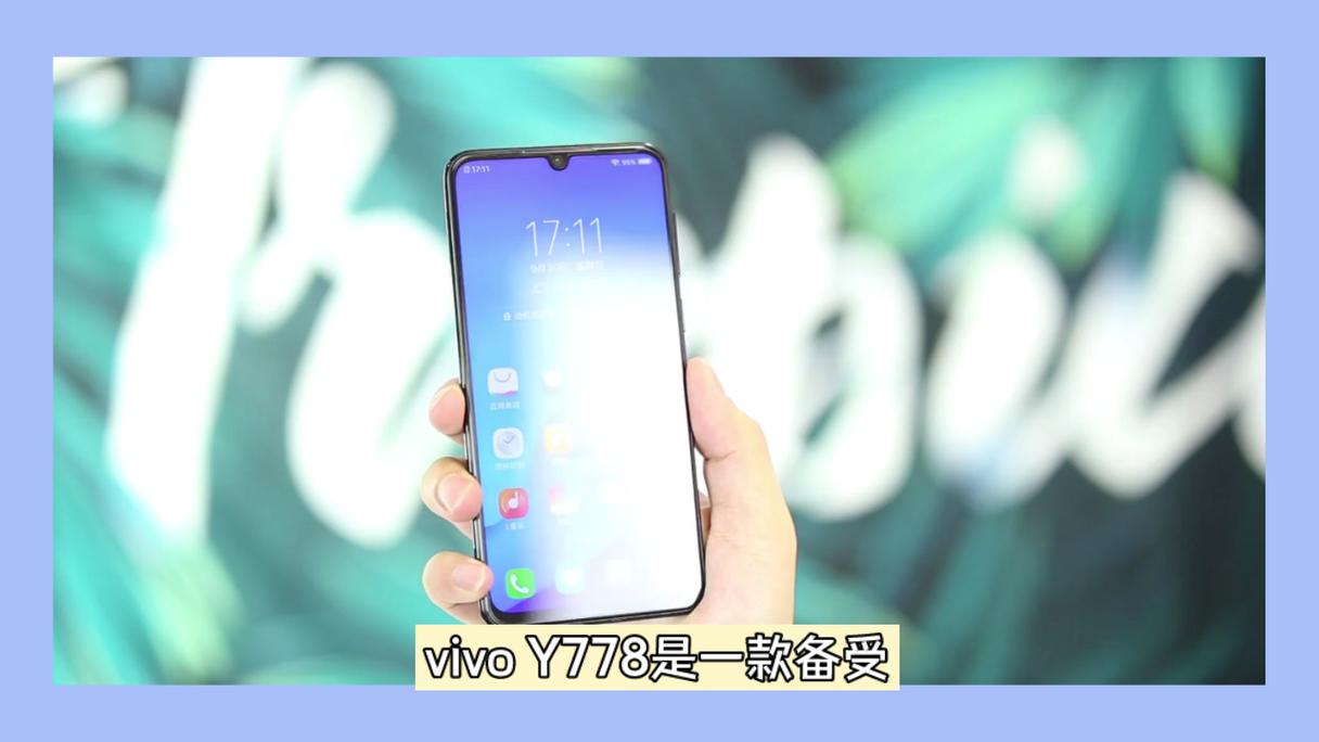 vivoy78语音功能介绍？小y内置功能是什么-图1