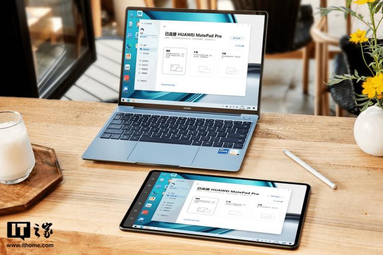 matebook e go与matepadpro怎么选？移动办公电脑选什么好-图1