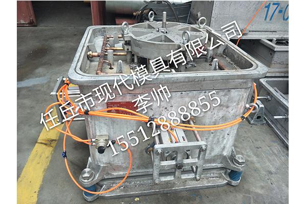 压铸模具用的FCD550是什么材料？k550d是什么模具-图3