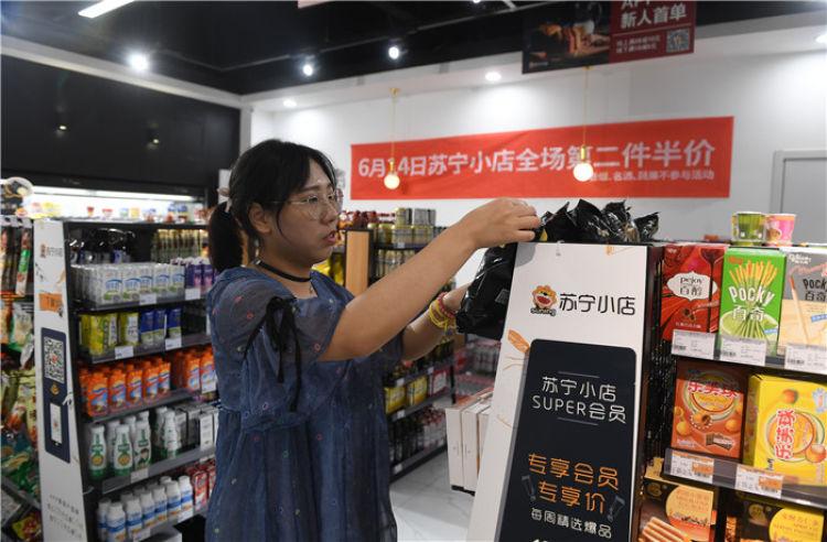 苏宁小店与苏宁易购的区别？苏宁电脑惠普超品日怎么样-图1