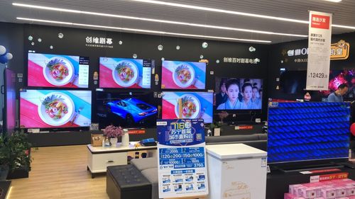 苏宁小店与苏宁易购的区别？苏宁电脑惠普超品日怎么样-图3