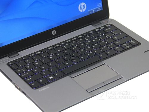 惠普elitebook820g1配置？惠普820g1玩游戏怎么样-图1