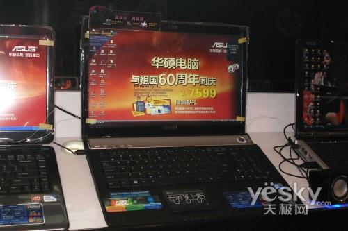 笔记本玩LOL有4G内存独显NVS3100m512显存。够用吗？nvs3100m独显怎么样-图2