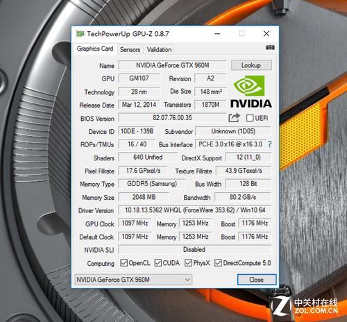 GTX960M显卡怎么样？gtx960m怎么样-图2