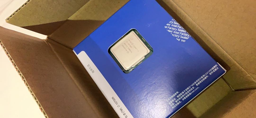 i710510u相当于哪个级别？十代酷睿i7四核怎么样-图3