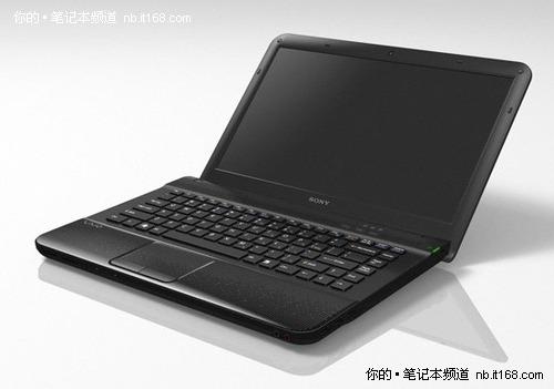 sony e系列i3 3评测？索尼i3二代笔记本怎么怎么样-图3