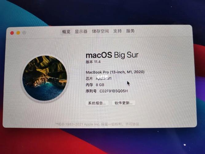 macbook pro显卡能力？macbookpro显卡怎么样-图2