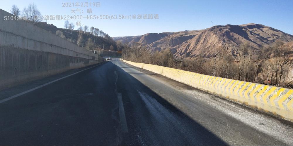 公路k22是什么意思？k22-80怎么样-图1