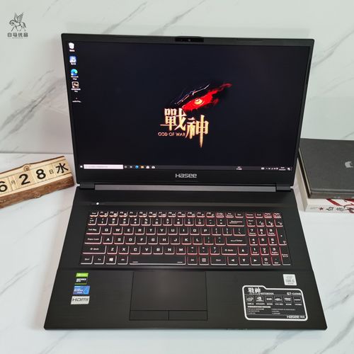 神舟z8ta7怎么样？神舟炫龙gtx1050怎么样-图1