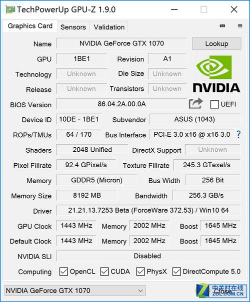 gtx940m玩什么游戏？gtx940m怎么样-图2