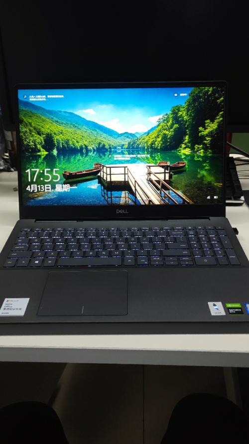 笔记本电脑戴尔灵越i77000评测怎么样？dell7000系列怎么样-图1