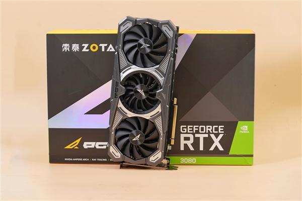 NvidiaGeForceGTX650(1GB/索泰)性能怎么样？联想gt650显卡怎么样-图3