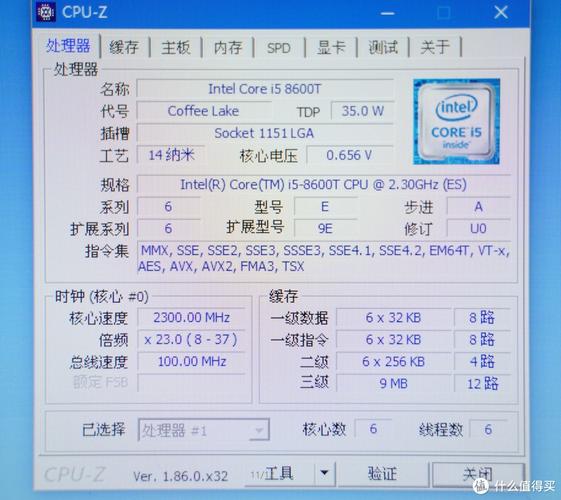 i5520m可以玩什么游戏？i5 520m性能怎么样-图1