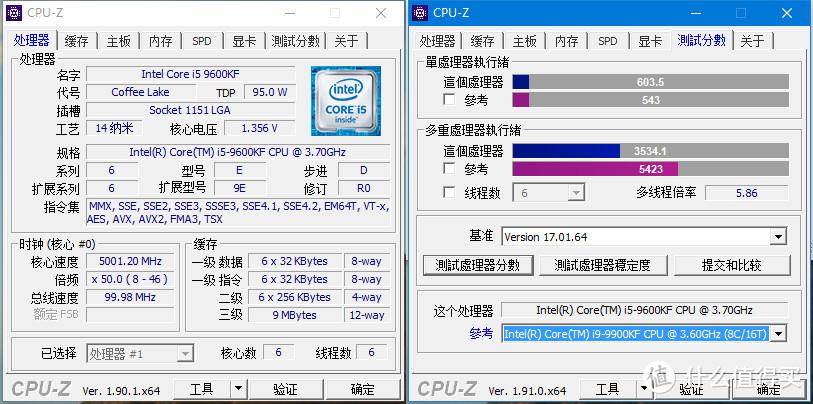 i5520m可以玩什么游戏？i5 520m性能怎么样-图2