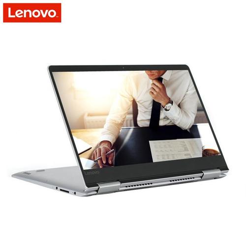 lenovoyoga710-141kb一键还原？联想yoga710怎么样-图2