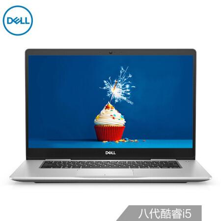 灵越15 3000怎么样？Dell笔记本灵越怎么样-图3