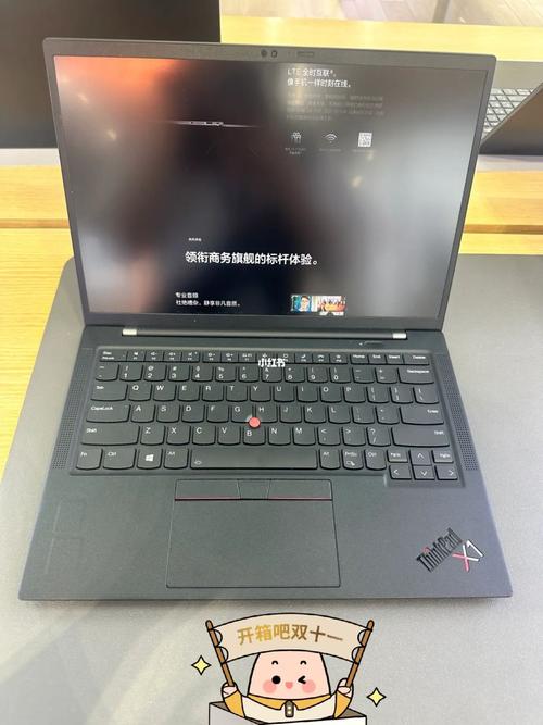 thinkpad和拯救者哪个值得购买？拯救者电脑怎么样-图2