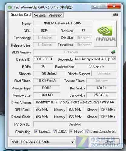 gtx540怎么样？笔记本gt540显卡怎么样-图1