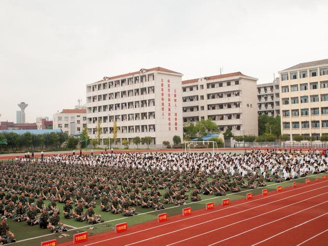 孝感生物工程学校和工校哪个好？怡人电脑怎么样-图1