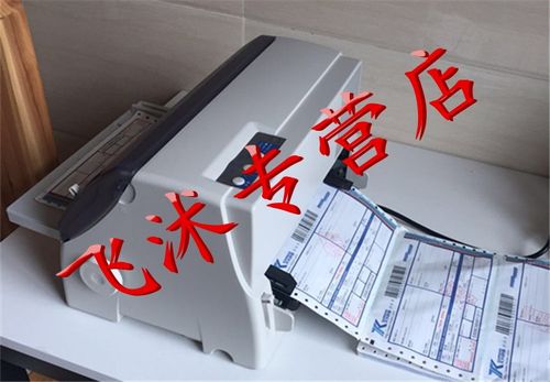 EPSONLQ-630K为什么不能从后面进纸？惠普630笔记本拆卸-图1