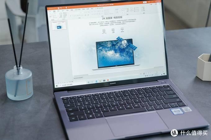 huaweimatebook14 r5-5500U评价怎么样？外观兼性能的笔记本-图2