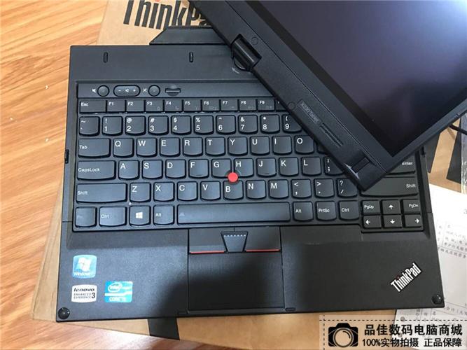 thinkpad x230t可以触摸和手写, 屏幕是什么材质?x230可以吗？笔记本 x230 t-图3