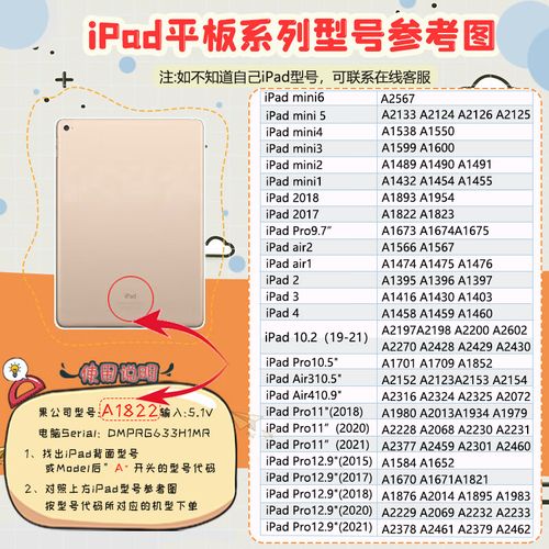 小马跑的声音是什么样子的？小马笔记本音频-图3