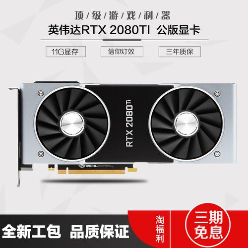 联想拯救者显卡gtx1060怎么样？英伟达gtx笔记本-图1