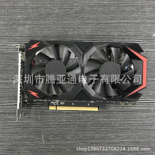 1050ti显卡能玩什么游戏？笔记本gtx1050ti可玩游戏-图1