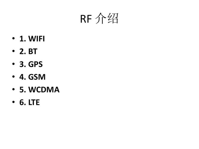 电脑wifi版与lte版区别？笔记本 lte内置-图3