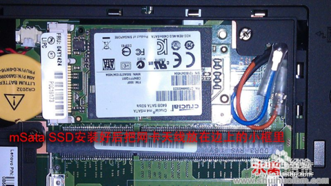 thinkpad硬盘协议是PCIE3.0吗？荣耀笔记本thinkpad e485-图3