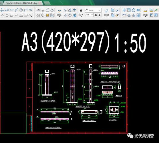 cad模具图如何排版？各个笔记本模具布局-图2