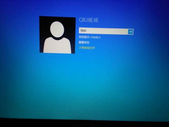 win8忘记开机密码？win8笔记本推荐-图1