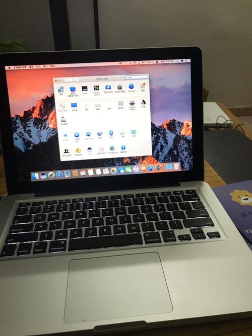 macbook各个版本的意思？苹果笔记本991-图3