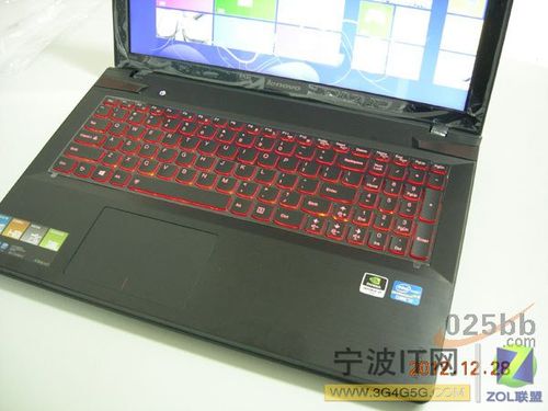 联想Y500N-IFI和联想Y500N-IFI（H）有什么不同？笔记本y500n--ifi-图2