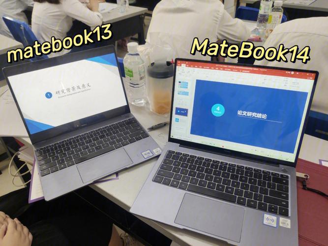 华为matebook14平板模式有什么用？笔记本电脑的平板模式-图2