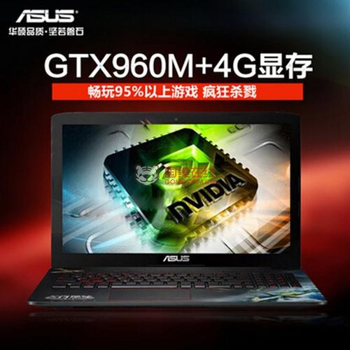 960m笔记本能玩什么游戏？搭载gtx960m的笔记本-图1