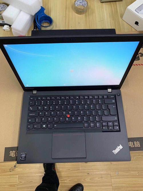 thinkpadt440win10指纹识别怎么用？联想笔记本t440忘记密码-图3