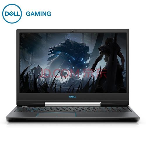 i7 1650ti 戴尔灵越笔记本是游戏本吗？dell 游戏笔记本-图3