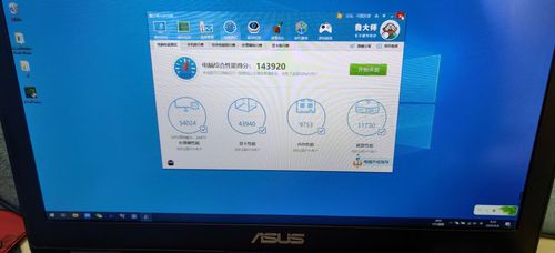 gtx.960m显卡驱动安装失败？华硕gtx960m笔记本-图1