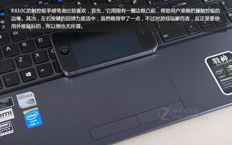 神舟战神k610d-i7 d1后盖怎样打开？神舟笔记本k610c触摸版不能点击-图1