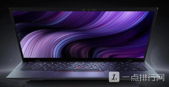 thinkpad和华为matebook哪个好？thinkpad笔记本电脑价格-图2