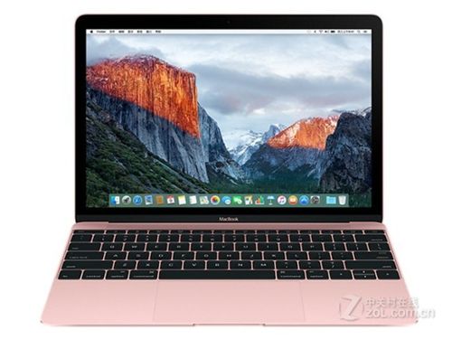 applemacbook207性价比怎么样？苹果笔记本207-图1