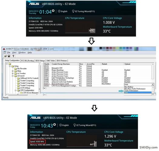 i7的超线程是什么意思？笔记本i7关闭超线程-图3