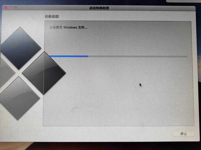 苹果笔记本电脑Windows系统怎么还原？苹果笔记本macos-图1