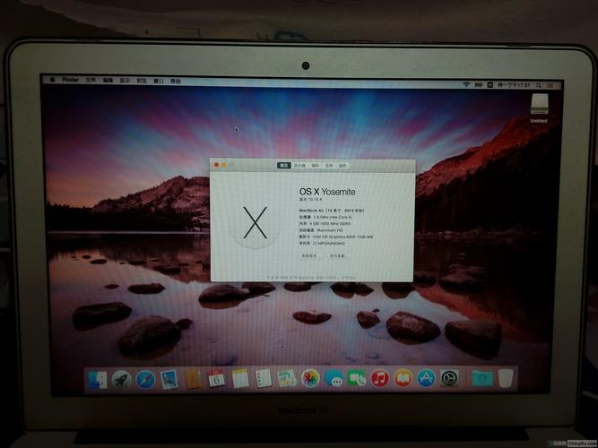 苹果笔记本安装osx是什么意思？苹果笔记本安装osx-图3