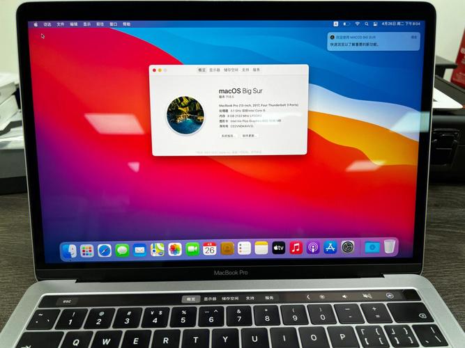 macbook pro2019 i5为什么比2018的频率低？苹果笔记本cpu主频-图2